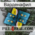 Варденафил cialis5